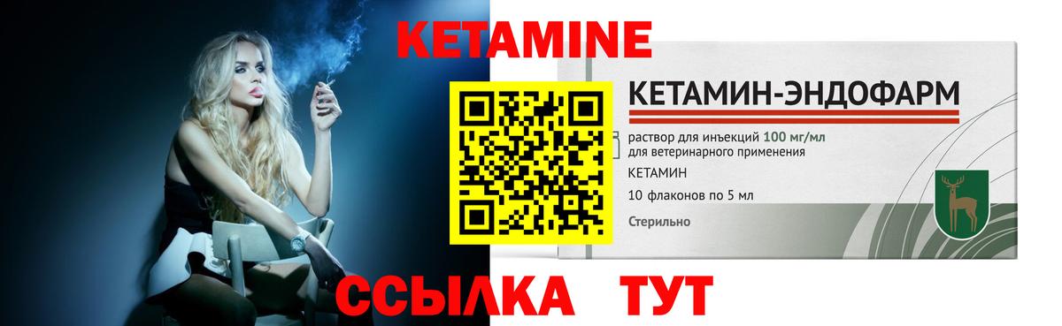 Усть-Джегута  ГАШ  Гашиш  Бошки Шишки  Вход с VPN  COCAIN  Меф МЯУ МЯУ кристаллы  Меф МЯУ МЯУ  MDMA  Метадон  LSD-25 