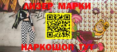 мефедрон Бугуруслан