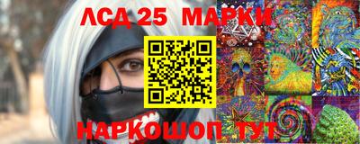 МДМА Бузулук