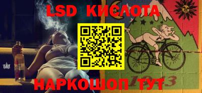 мефедрон Бугуруслан
