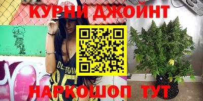 МДМА Бузулук