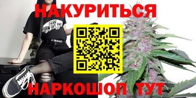 МДМА Бузулук