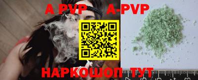PSILOCYBIN Моздок