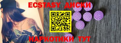 МДПВ Можайск