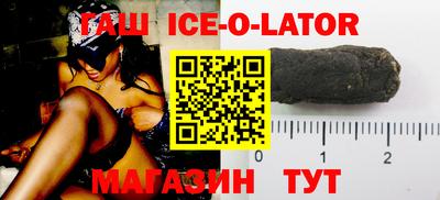 мефедрон Бугуруслан