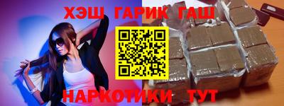 МДМА Бузулук